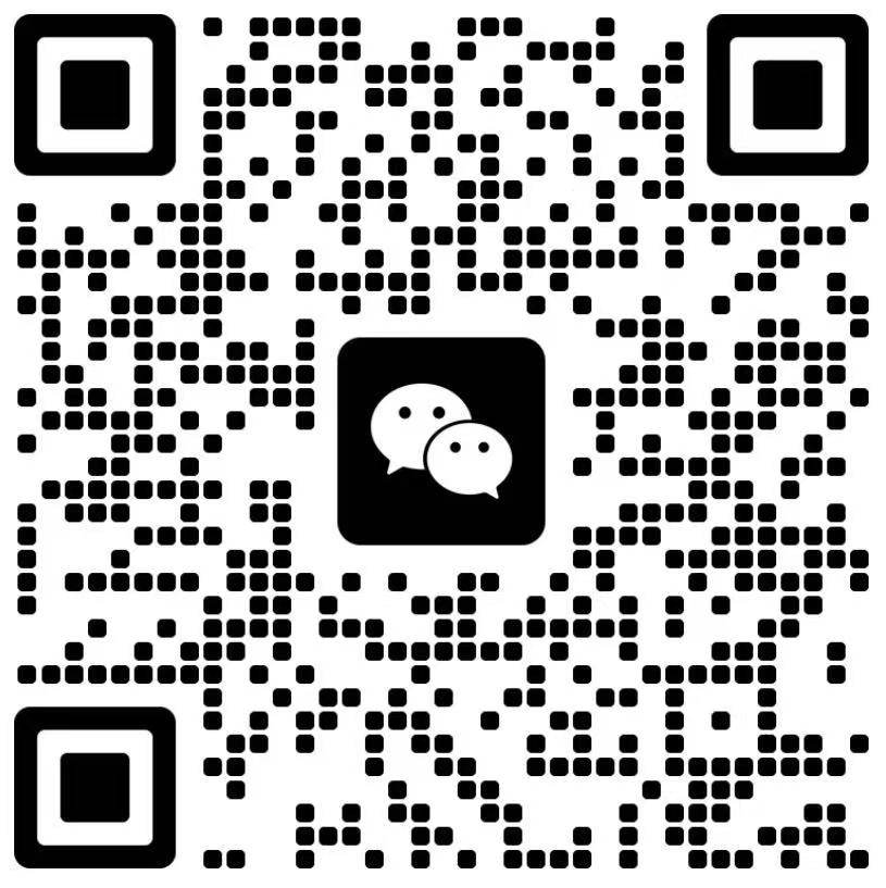 微信二维码